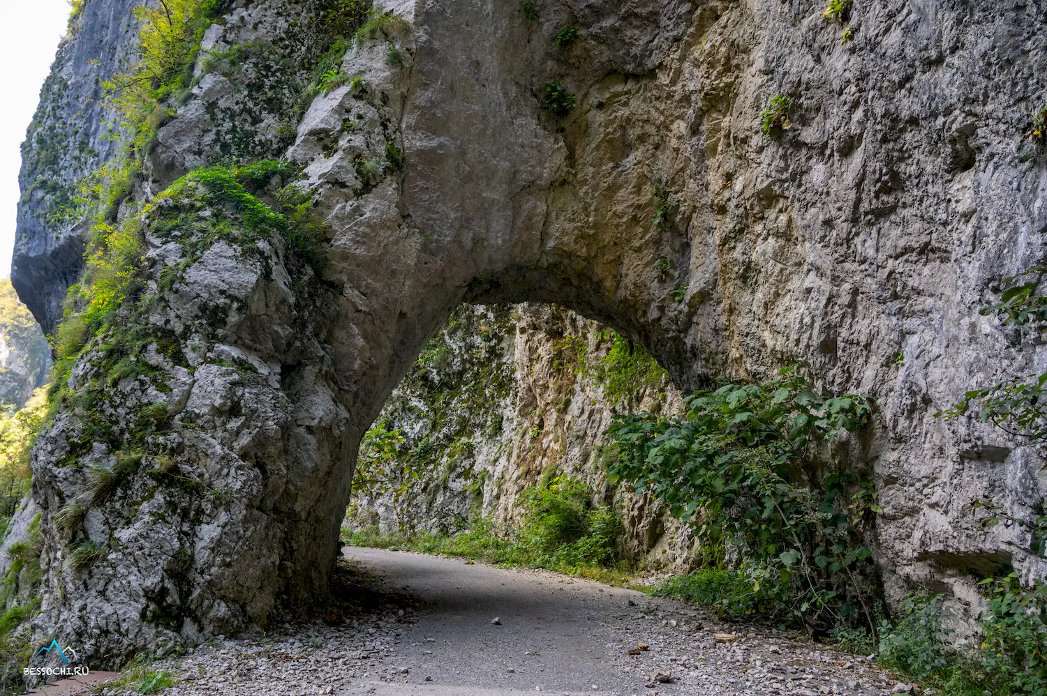 Скальный участок