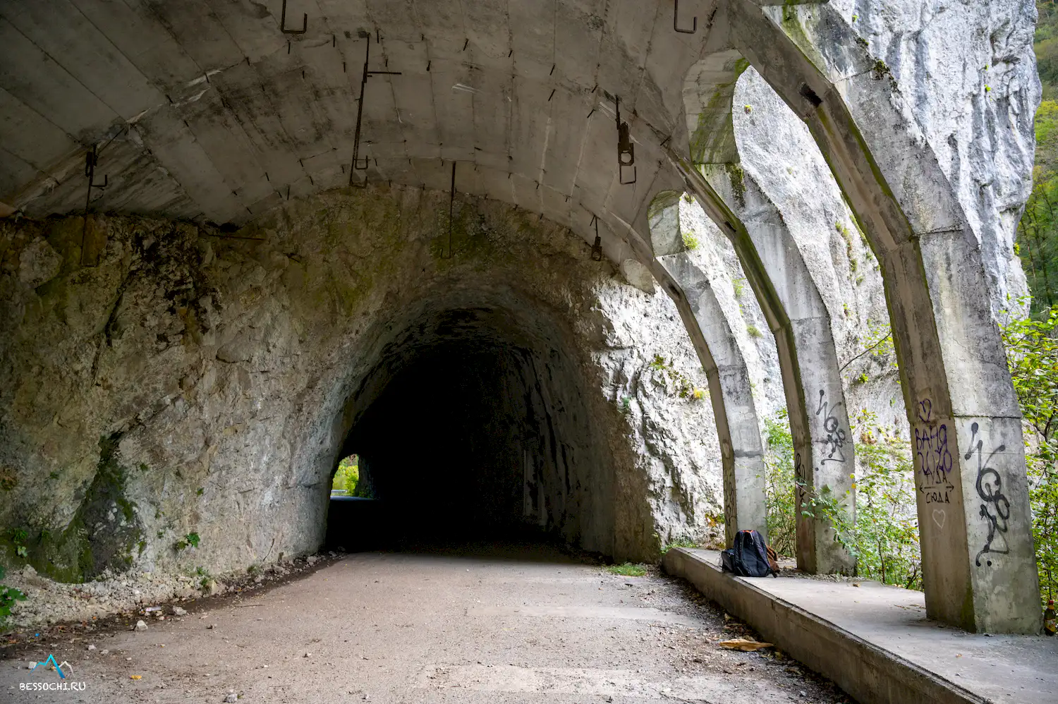 Скальный участок