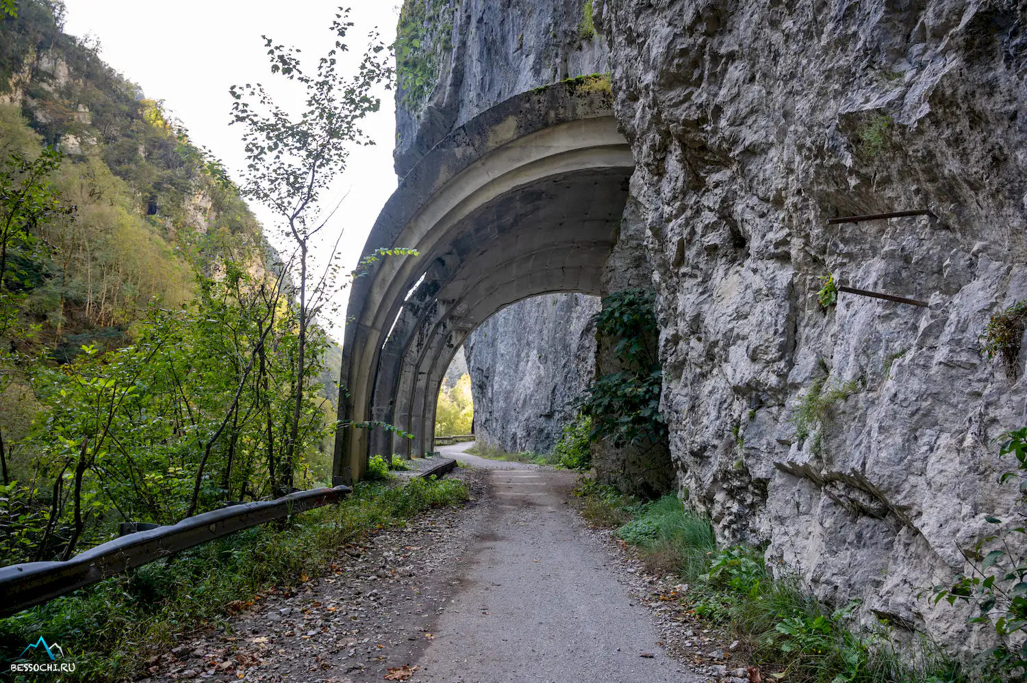 Скальный участок