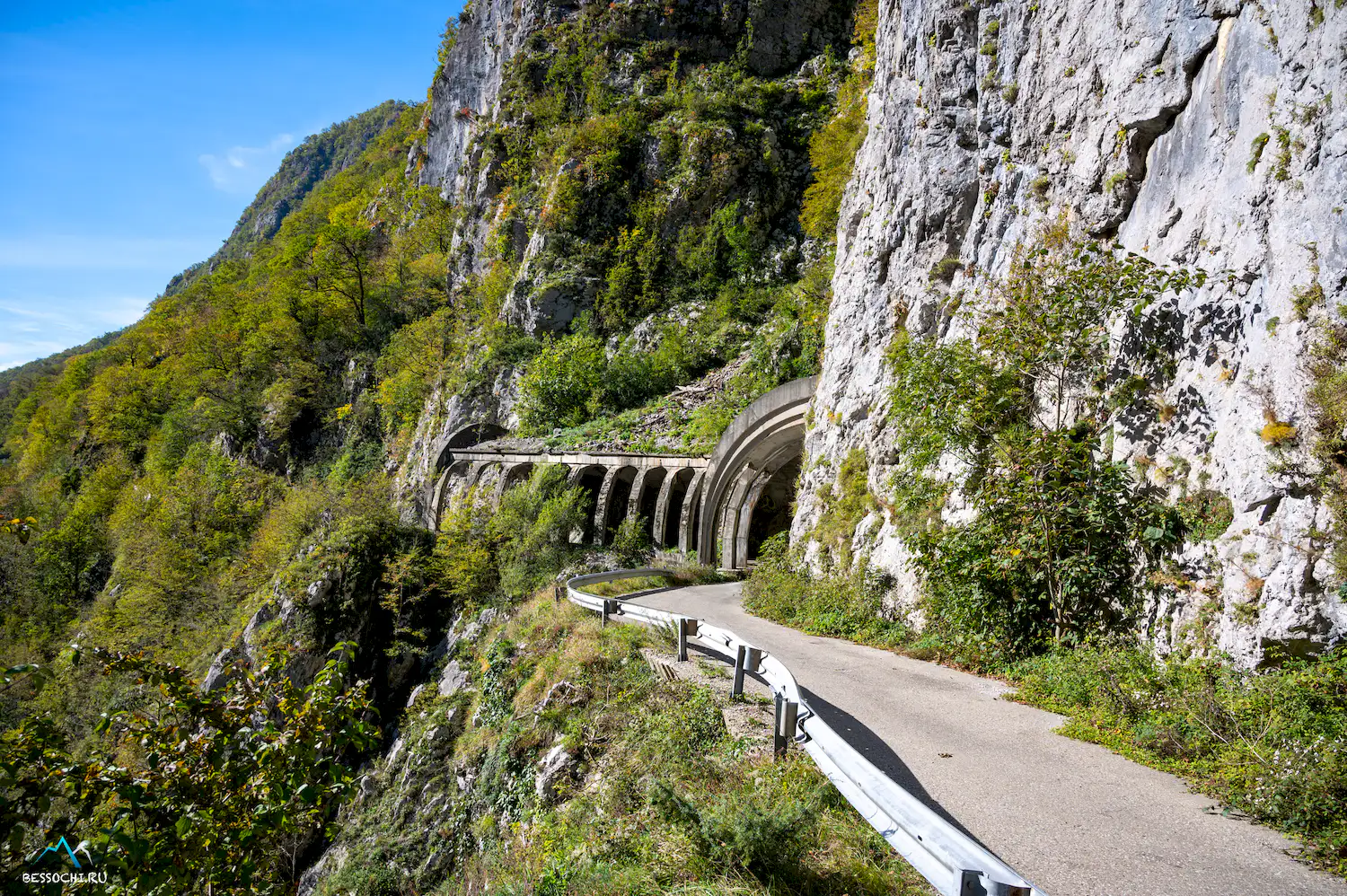 Скальный участок