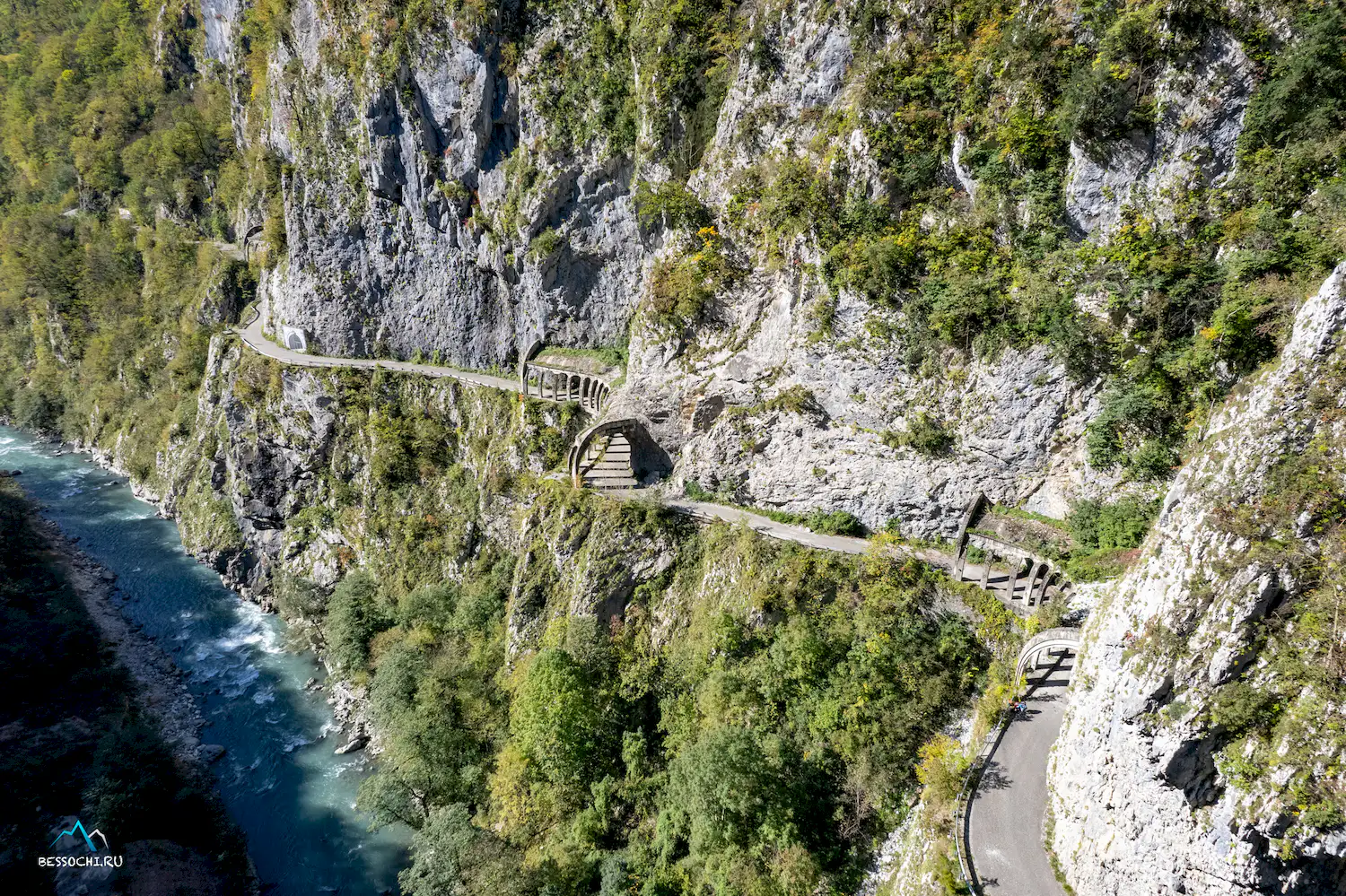 Скальный участок