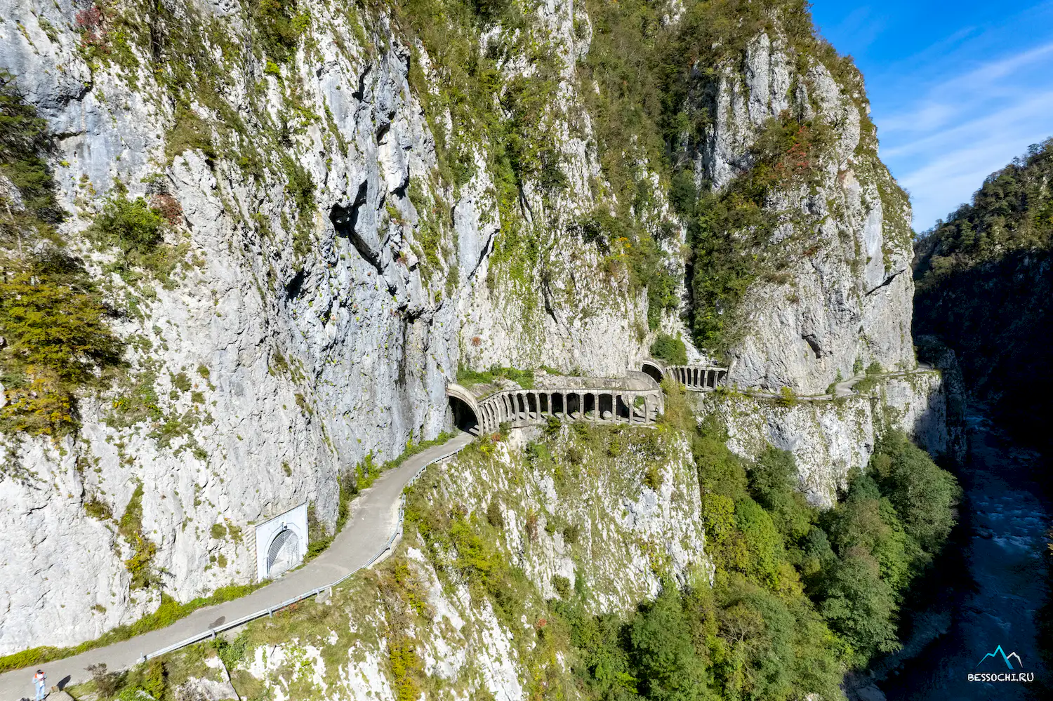 Скальный участок