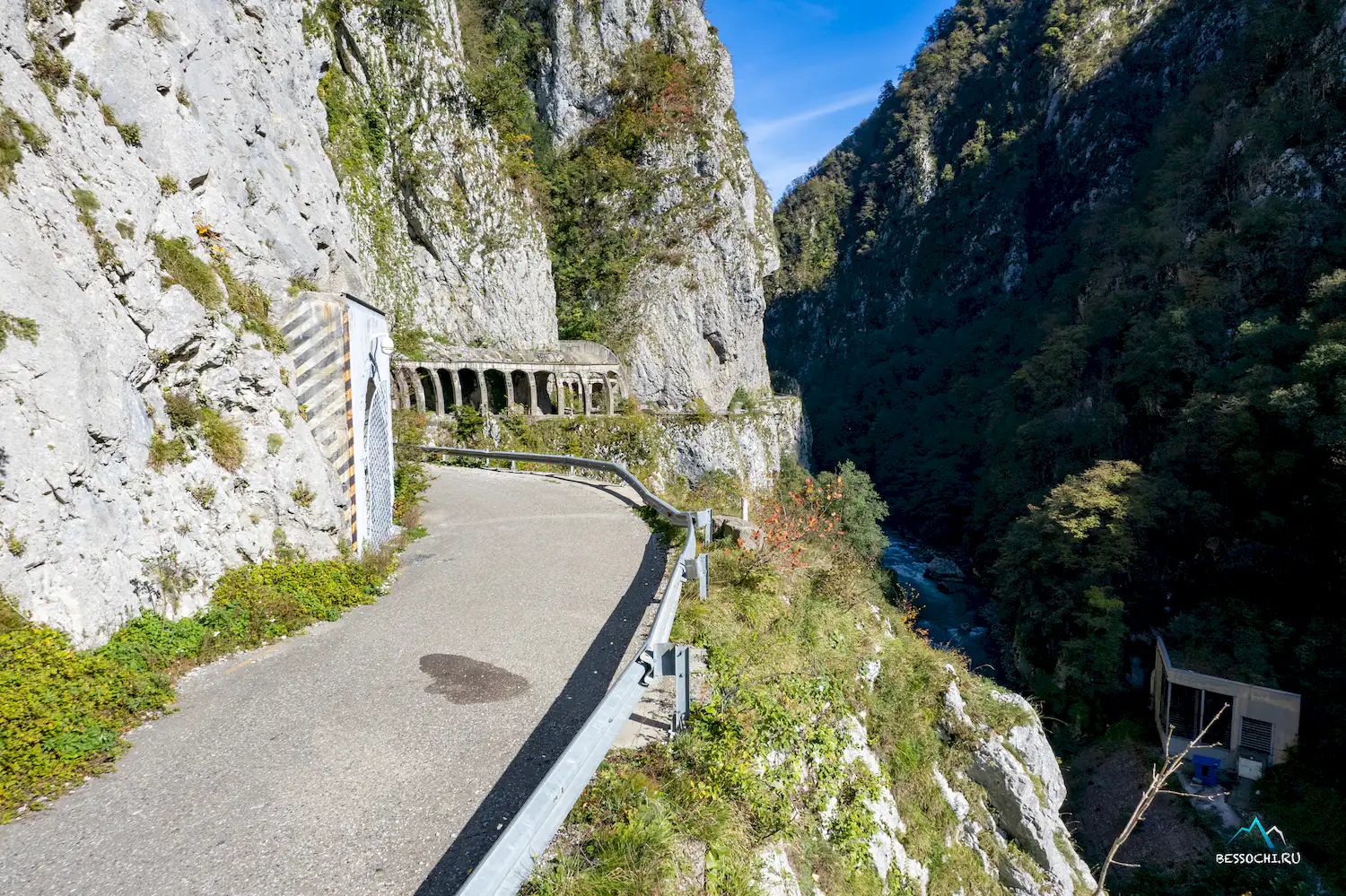 Скальный участок