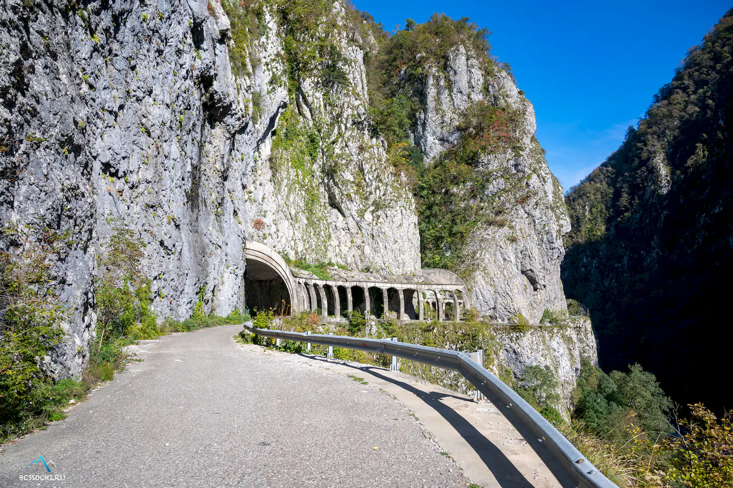 Скальный участок