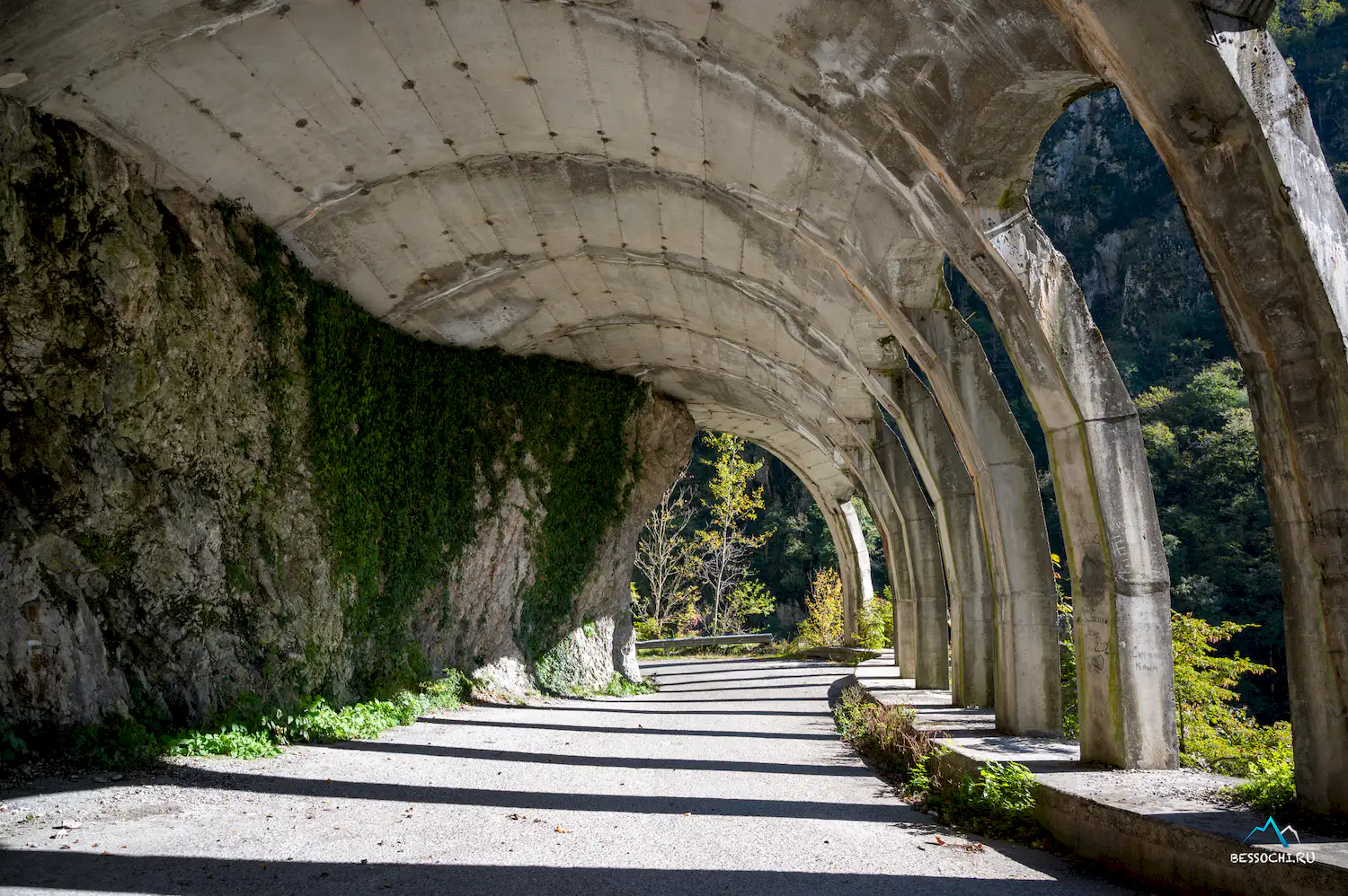 Скальный участок