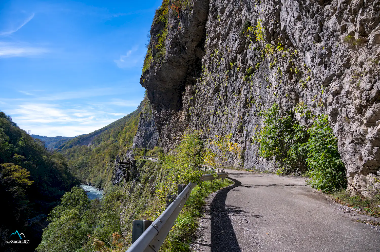 Скальный участок