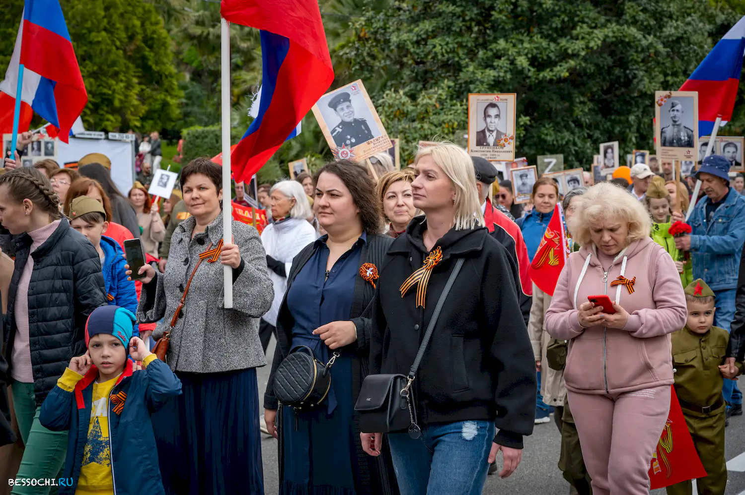 Бессмертный полк Сочи