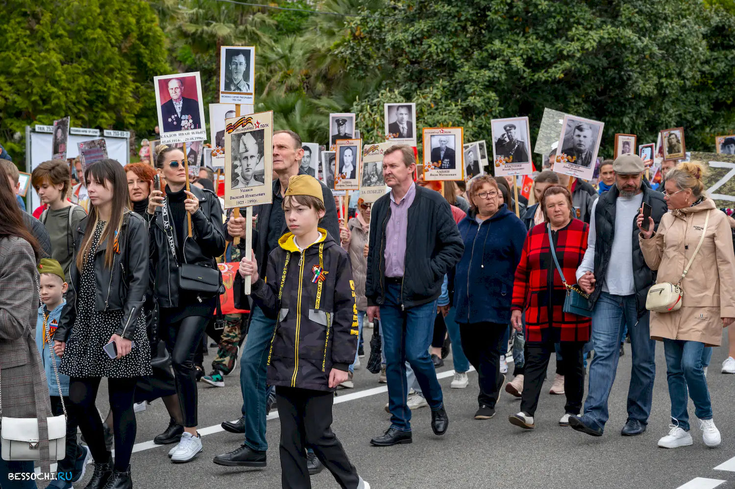 Бессмертный полк Сочи