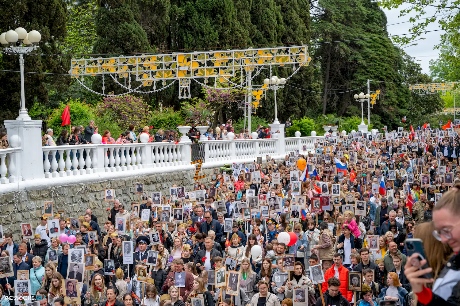 Бессмертный полк Сочи