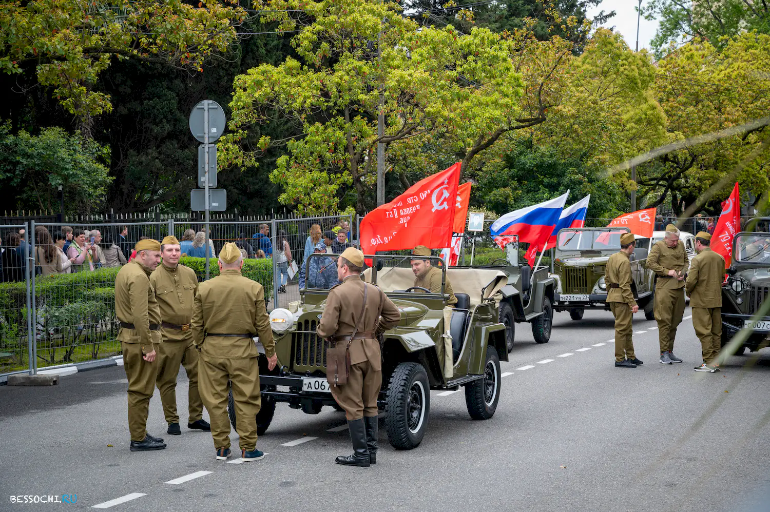 Бессмертный полк Сочи