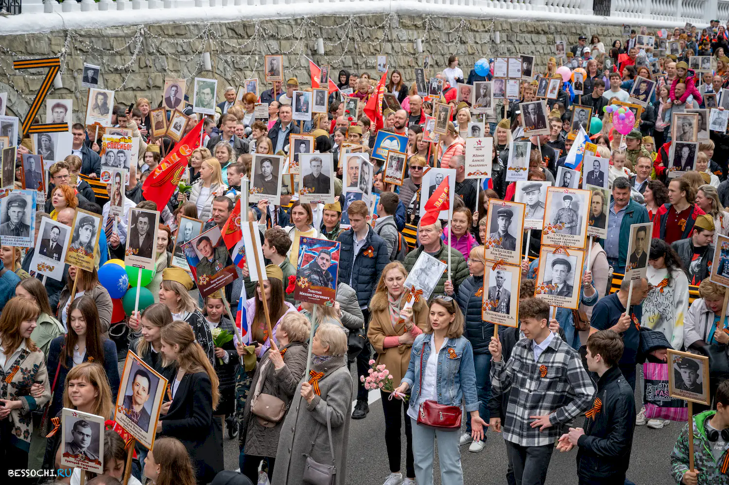 Бессмертный полк Сочи