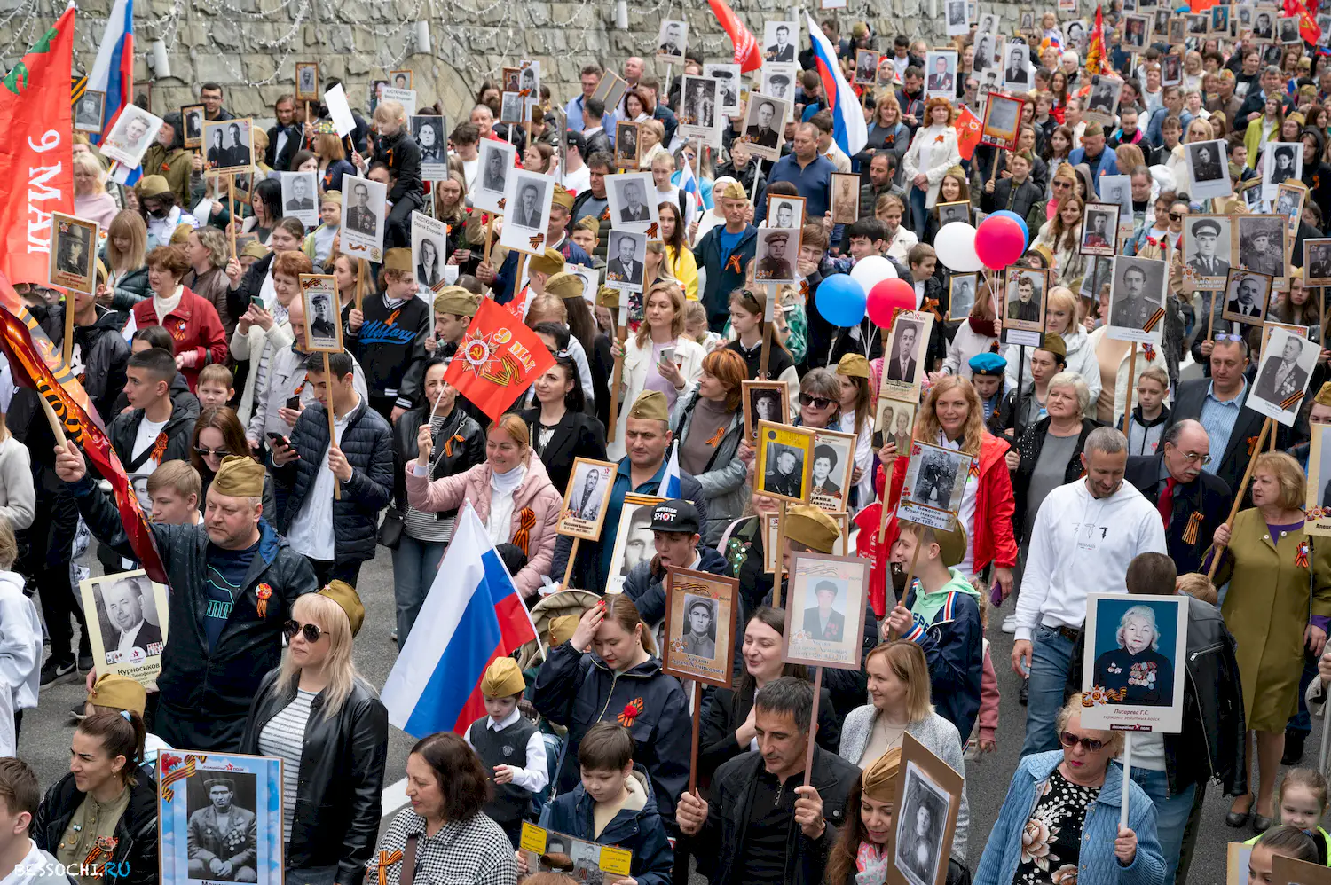 Бессмертный полк Сочи
