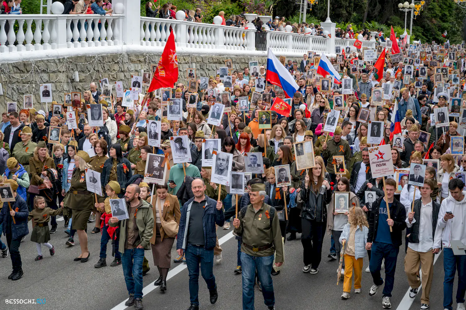 Бессмертный полк Сочи