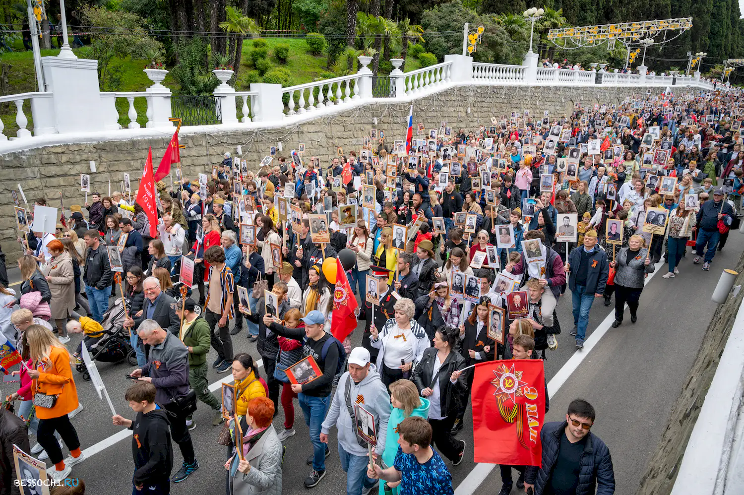 Бессмертный полк Сочи