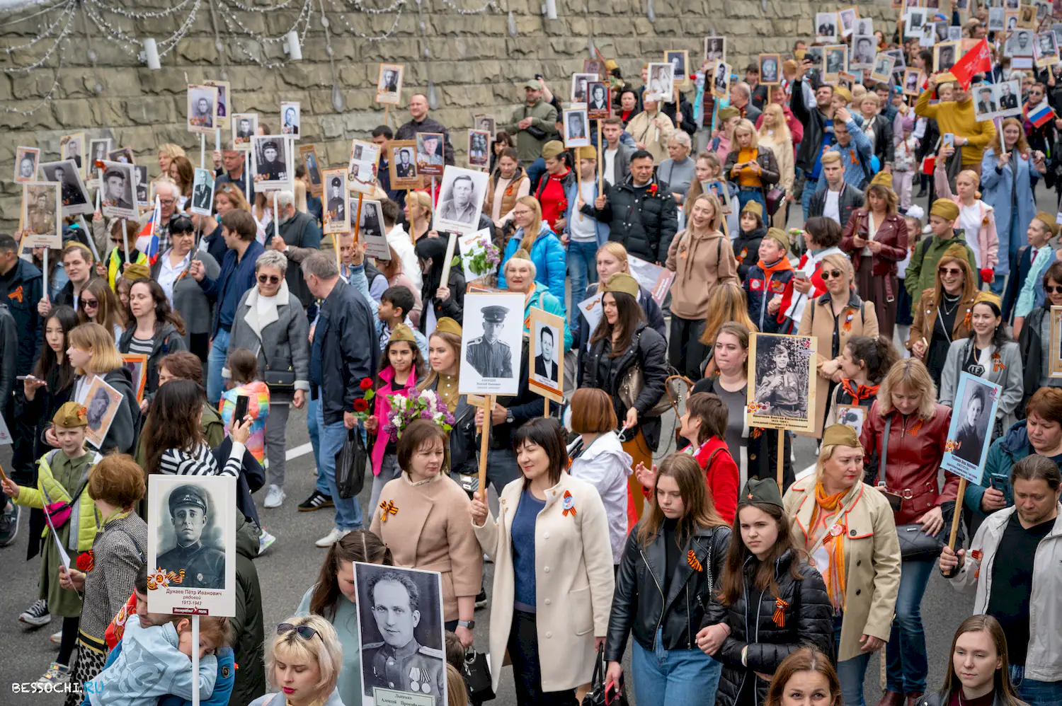 Бессмертный полк Сочи