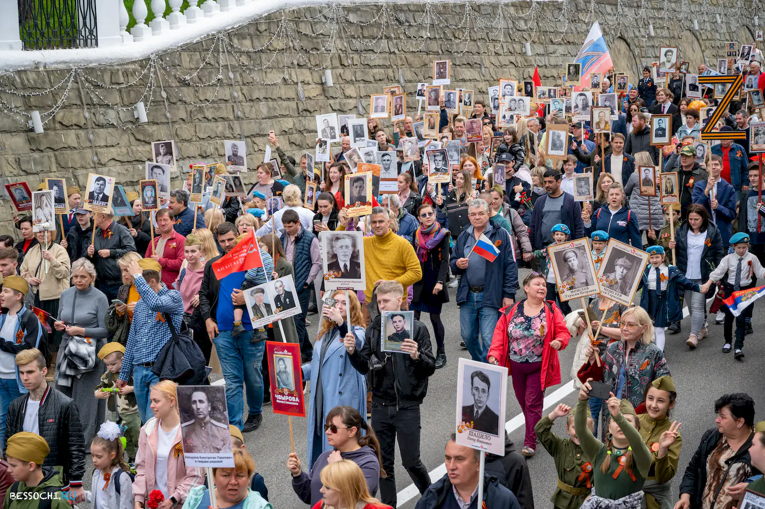 Бессмертный полк Сочи