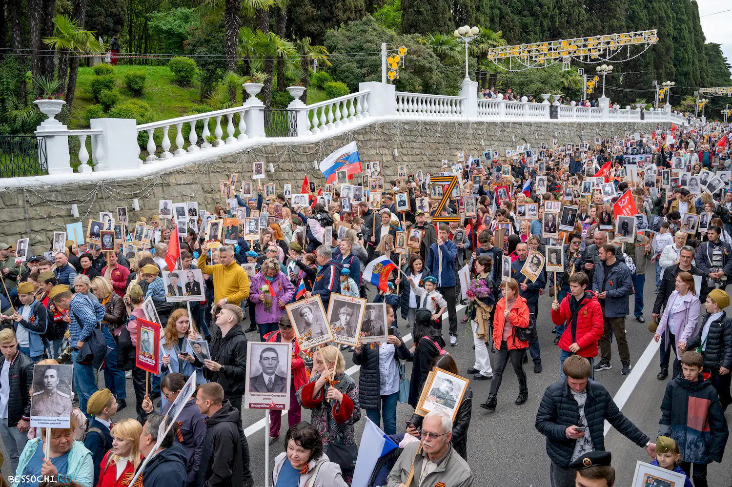 Бессмертный полк Сочи