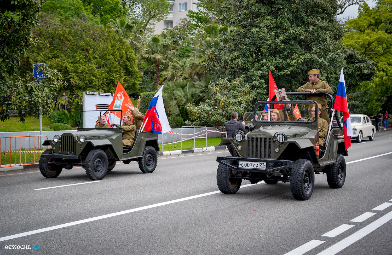 Бессмертный полк Сочи