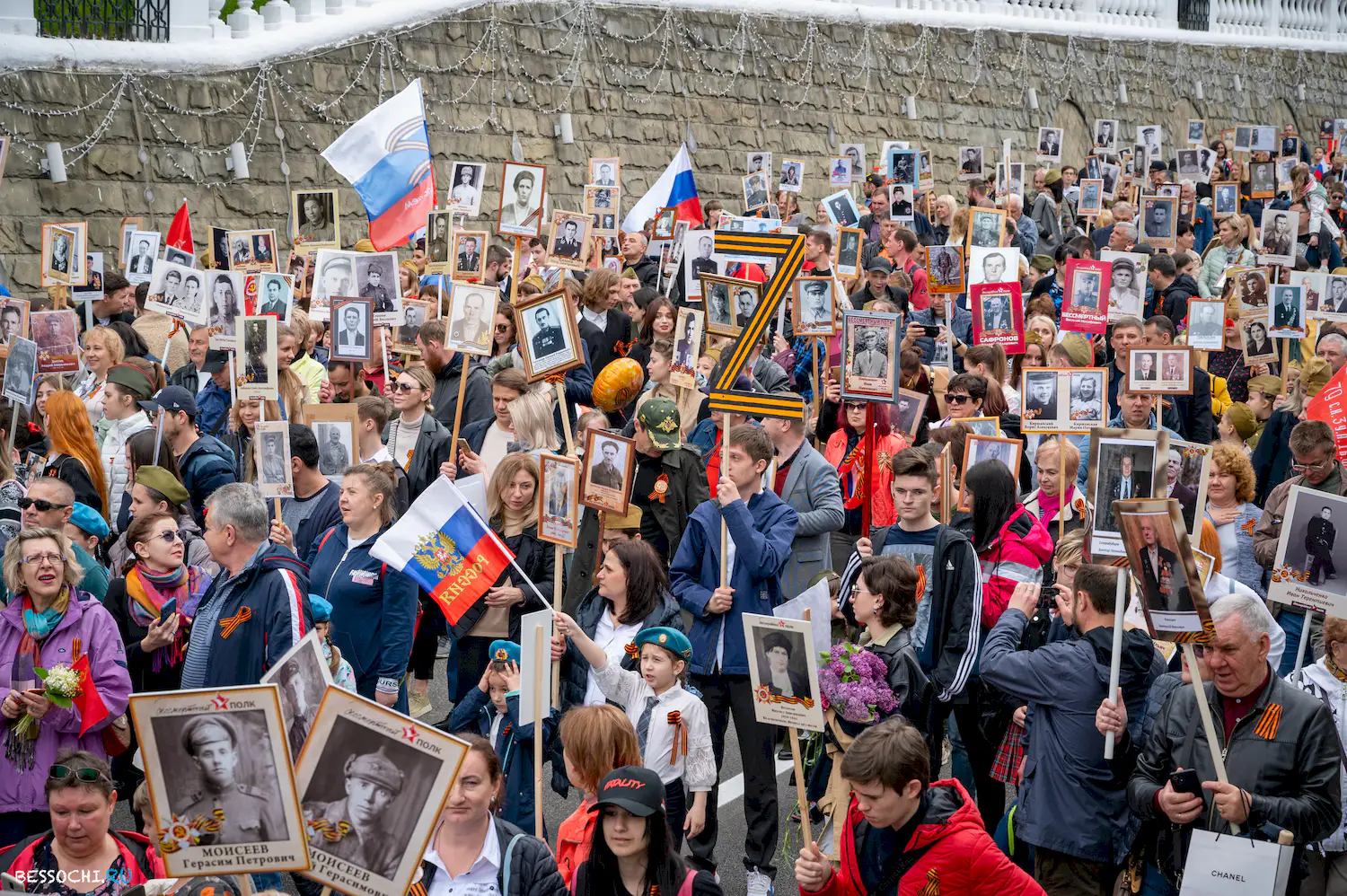 Бессмертный полк Сочи