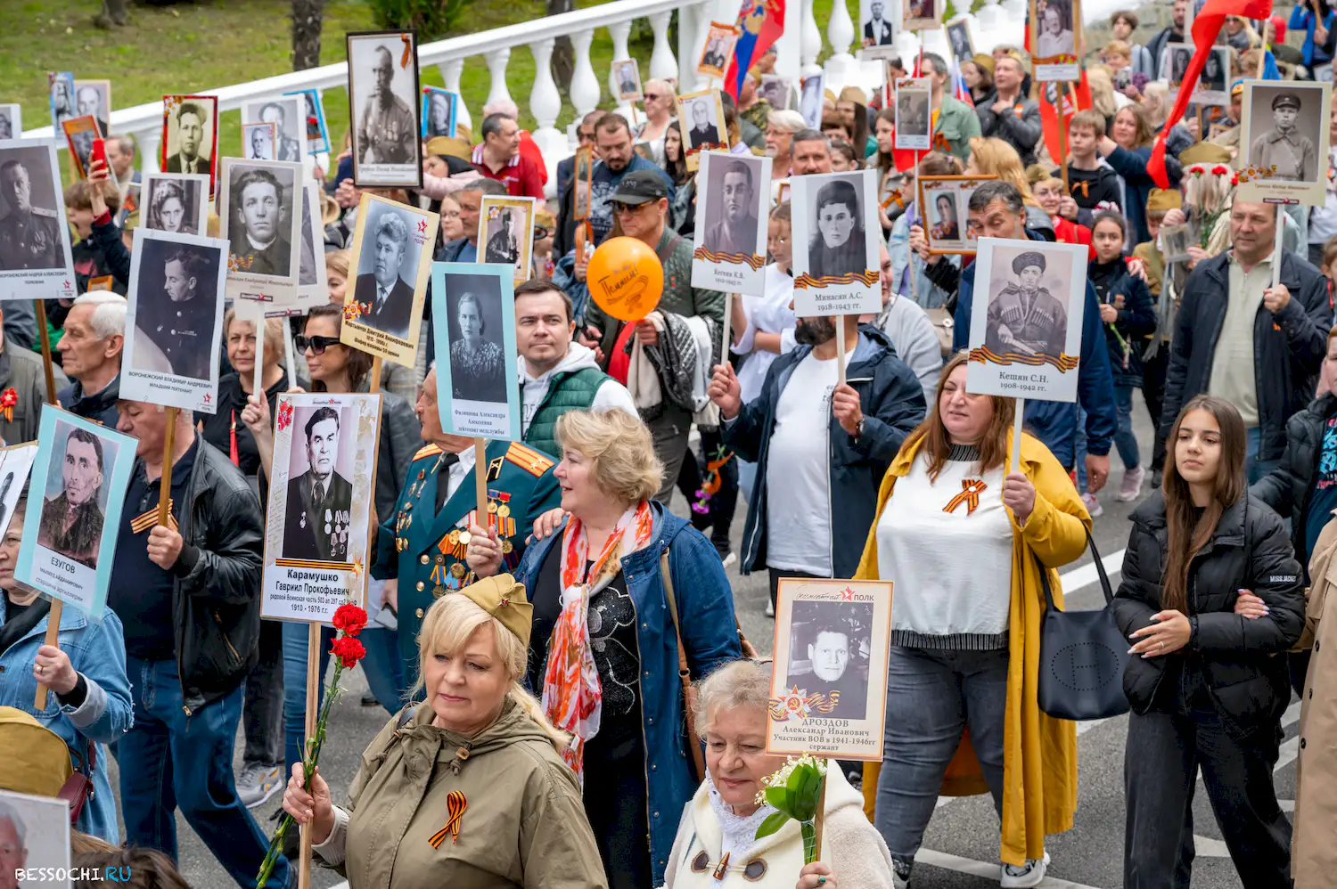 Бессмертный полк Сочи