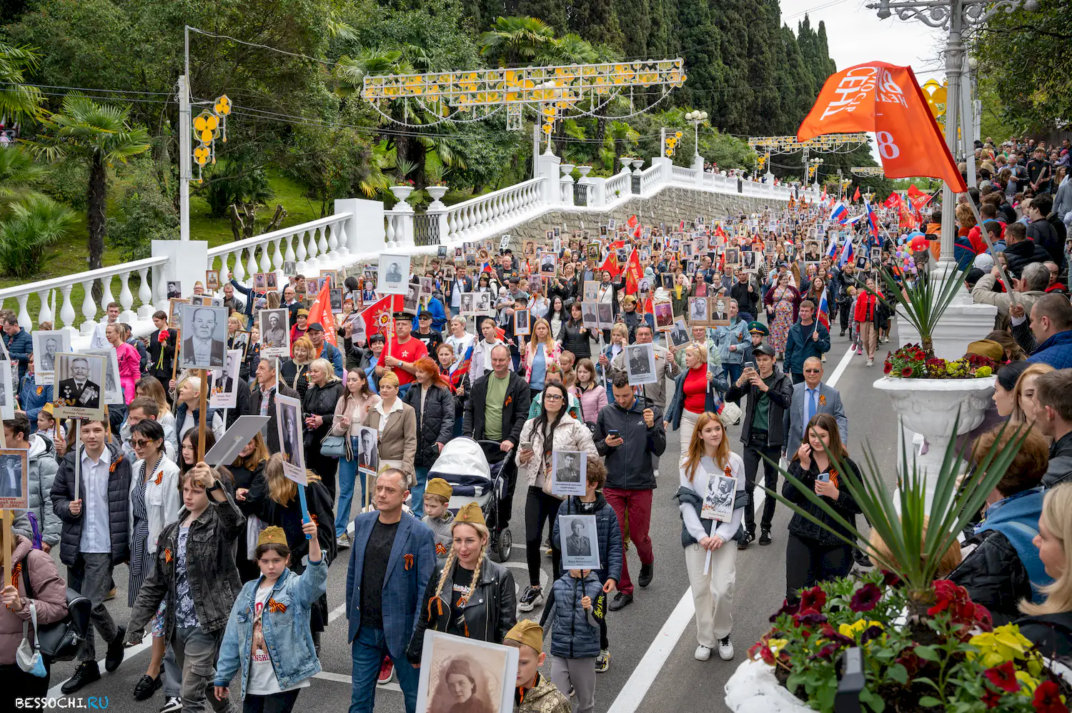 Бессмертный полк Сочи