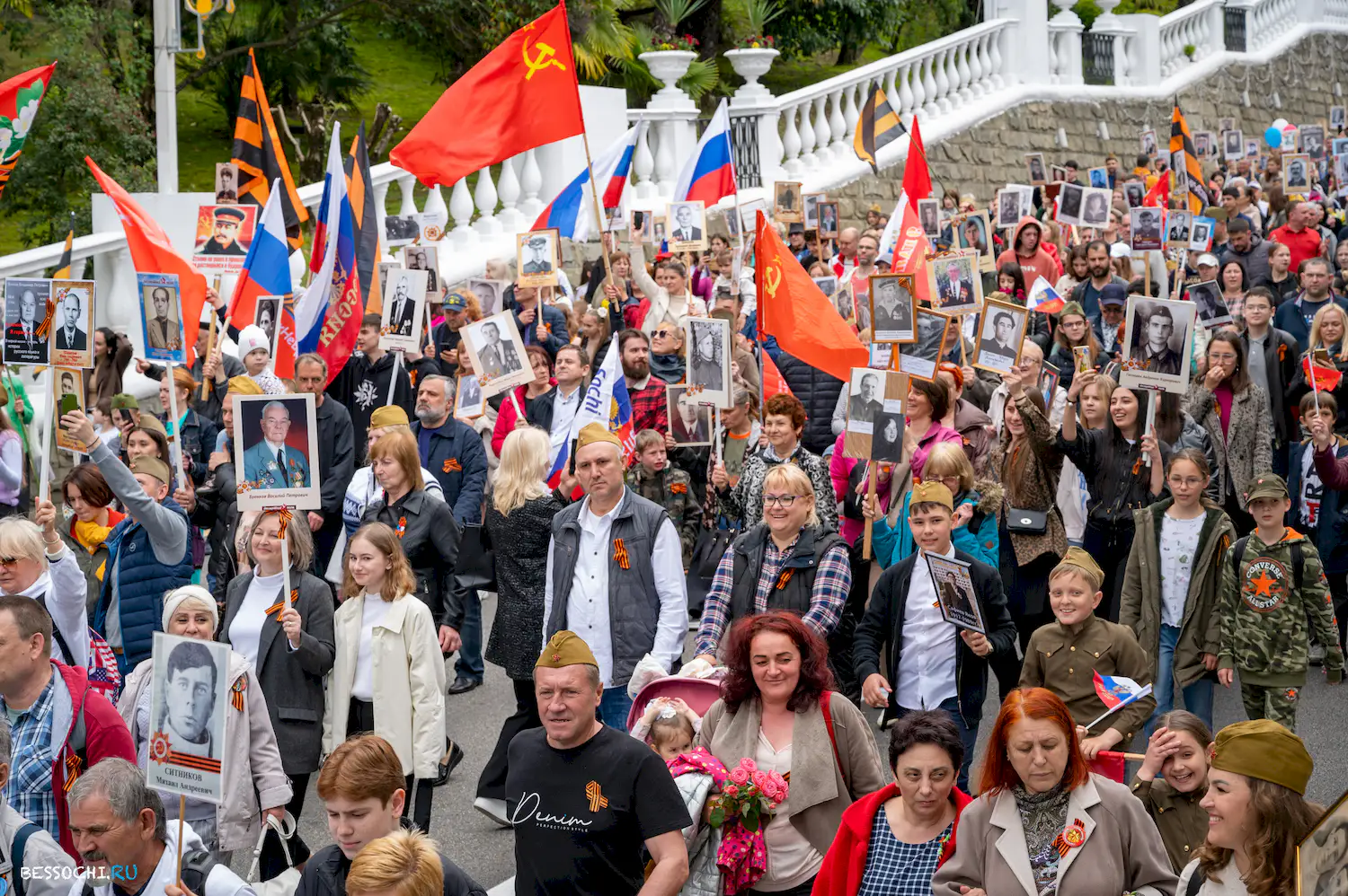 Бессмертный полк Сочи