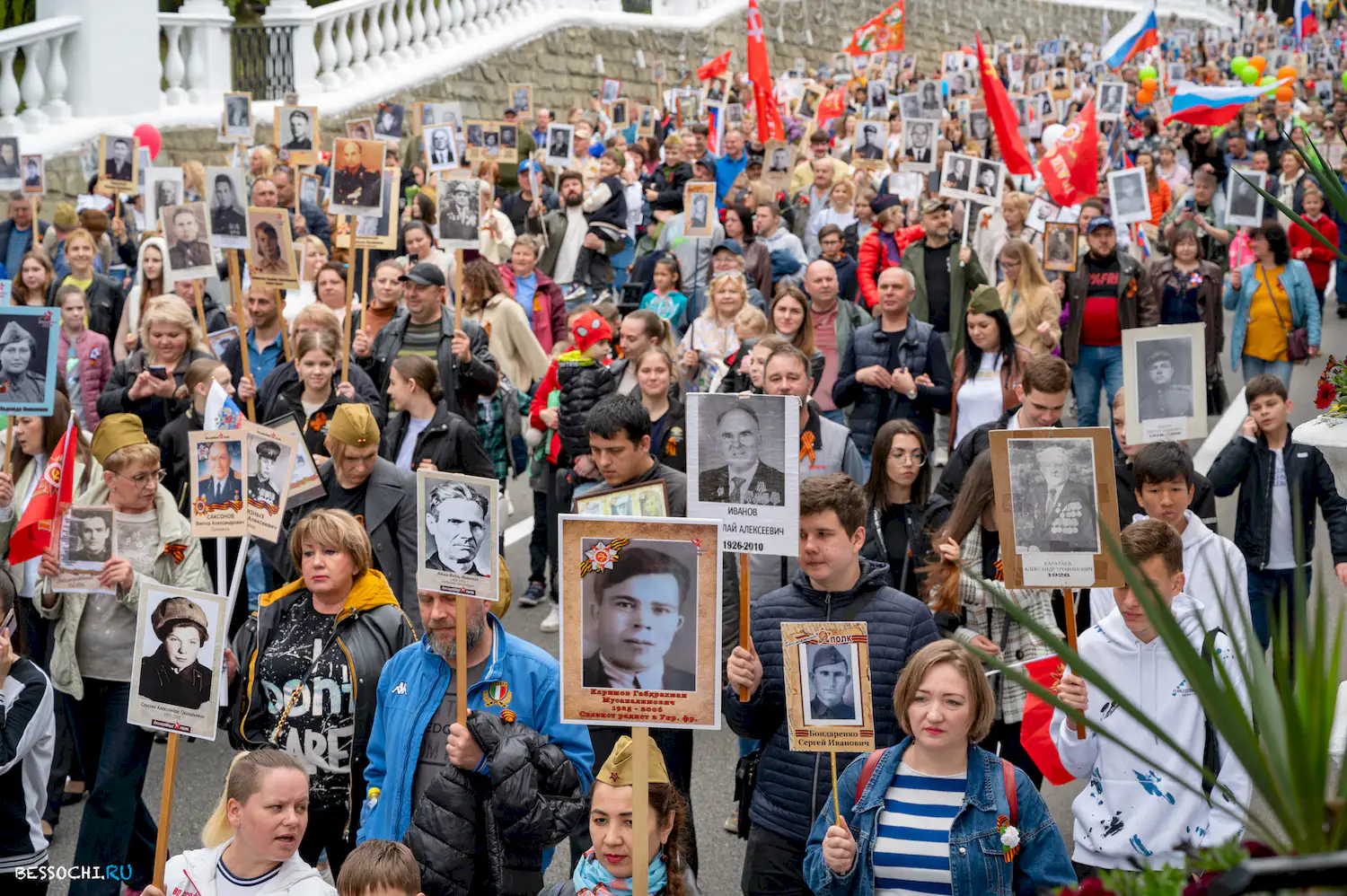 Бессмертный полк Сочи