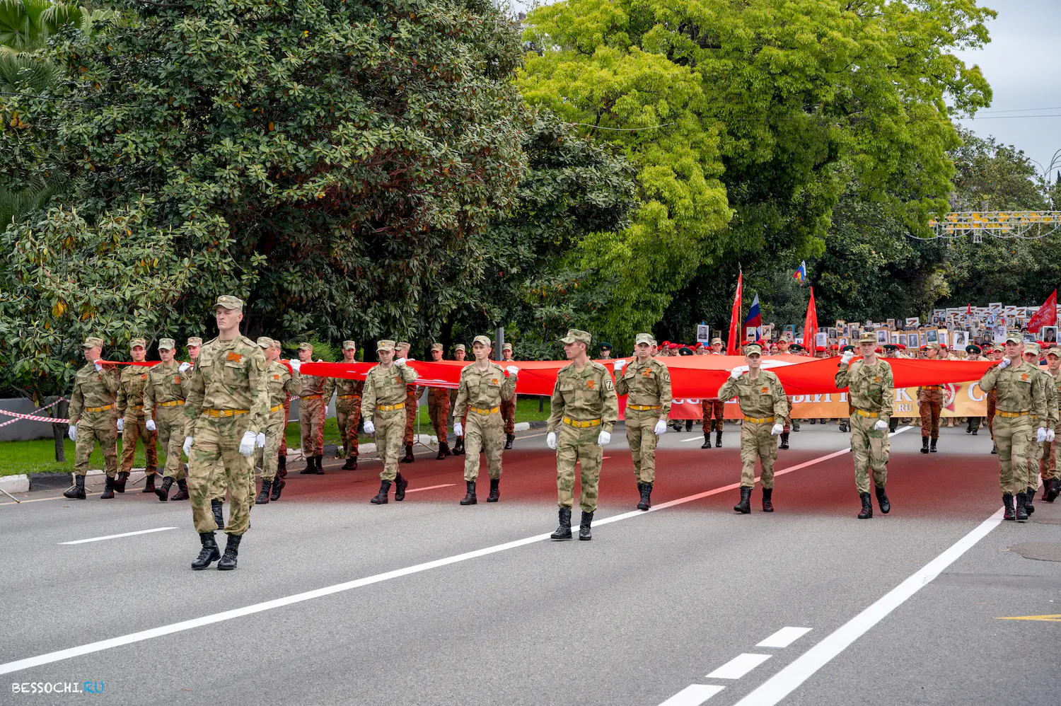 Бессмертный полк Сочи