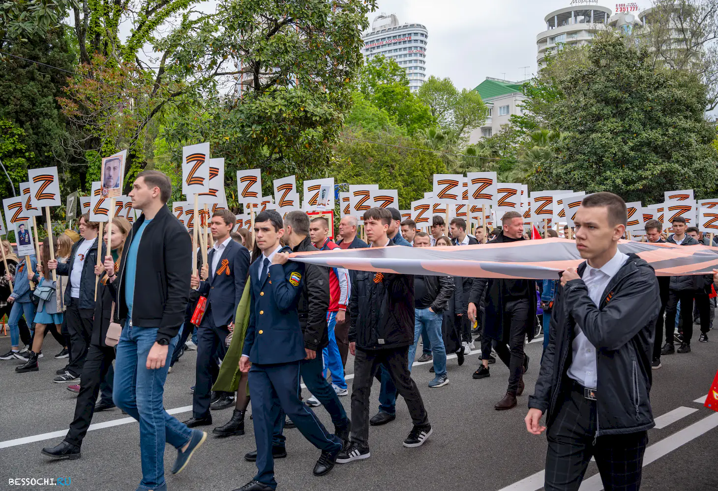 Бессмертный полк Сочи