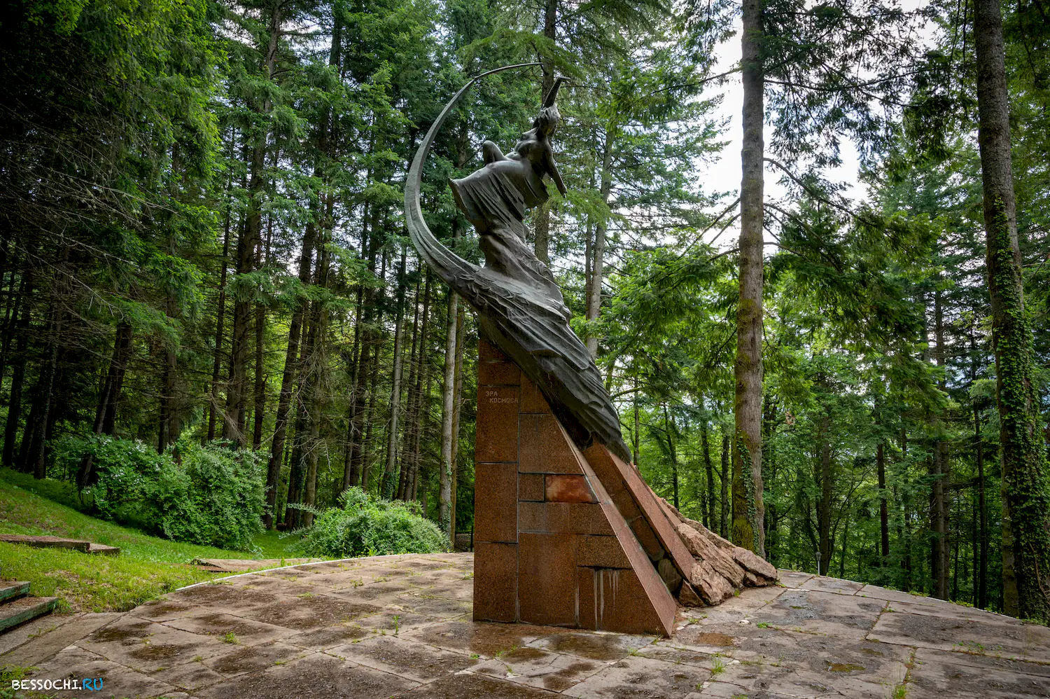 турбаза Красная поляна