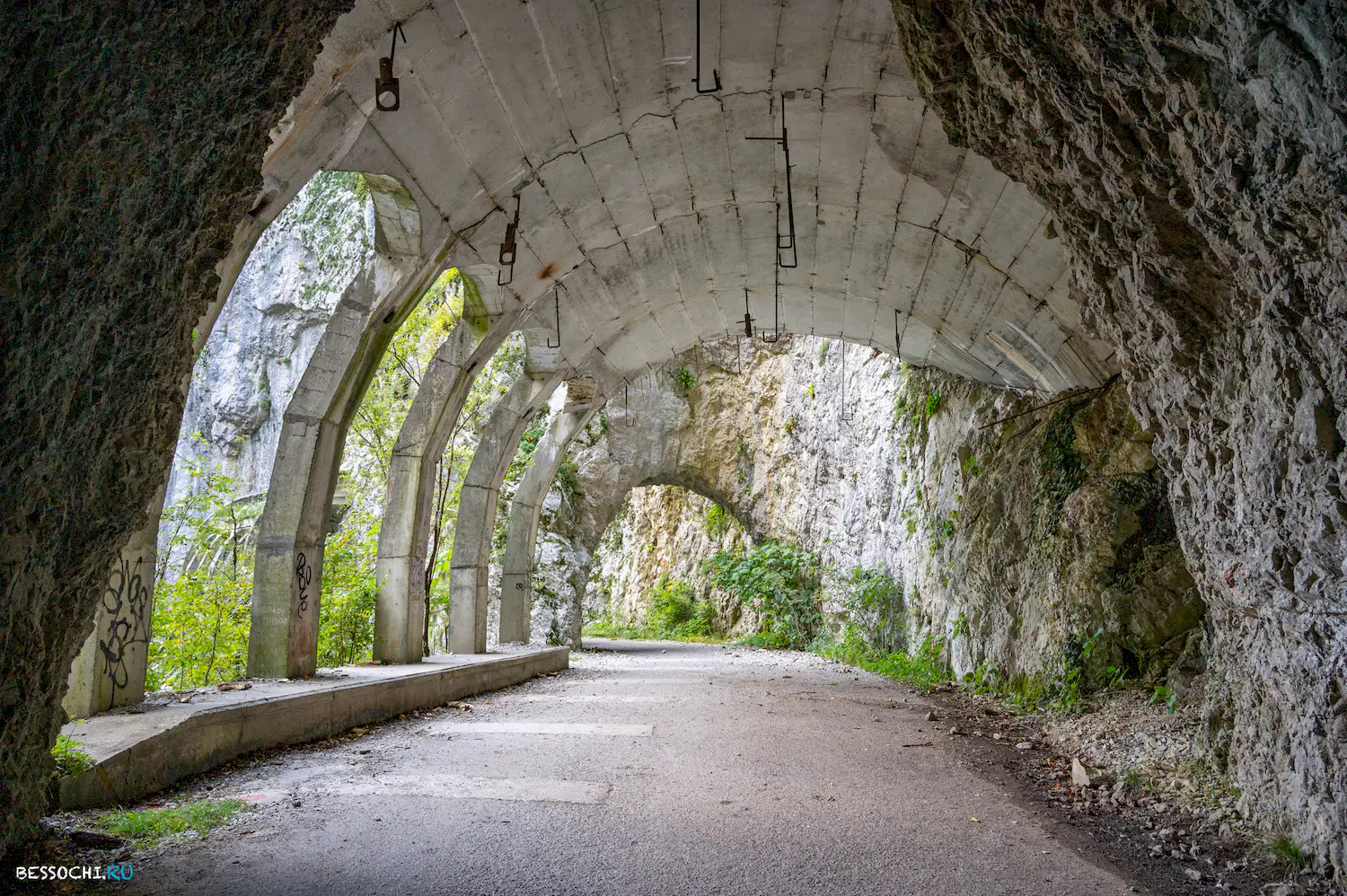 Скальный участок