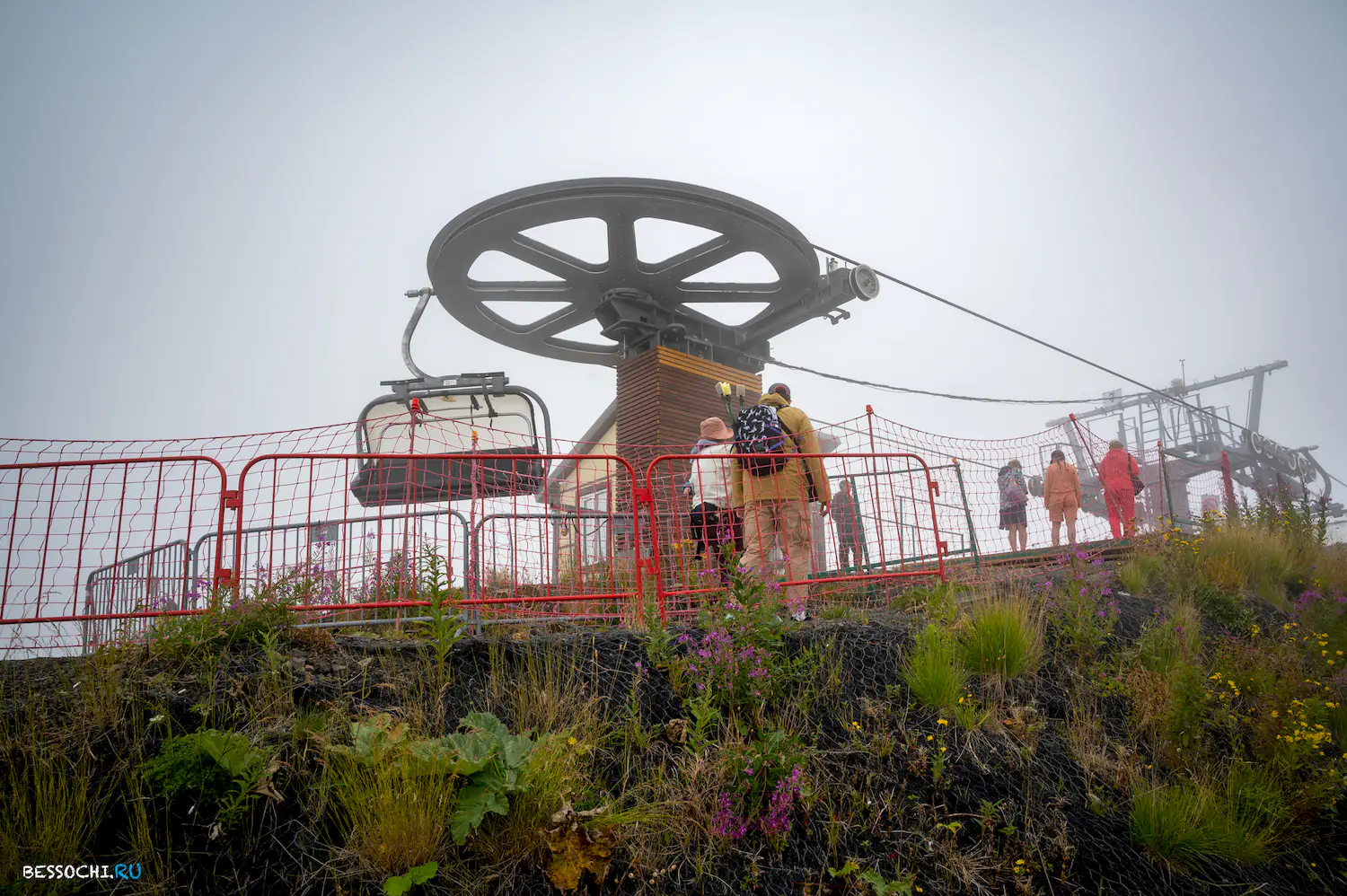 Черная пирамида