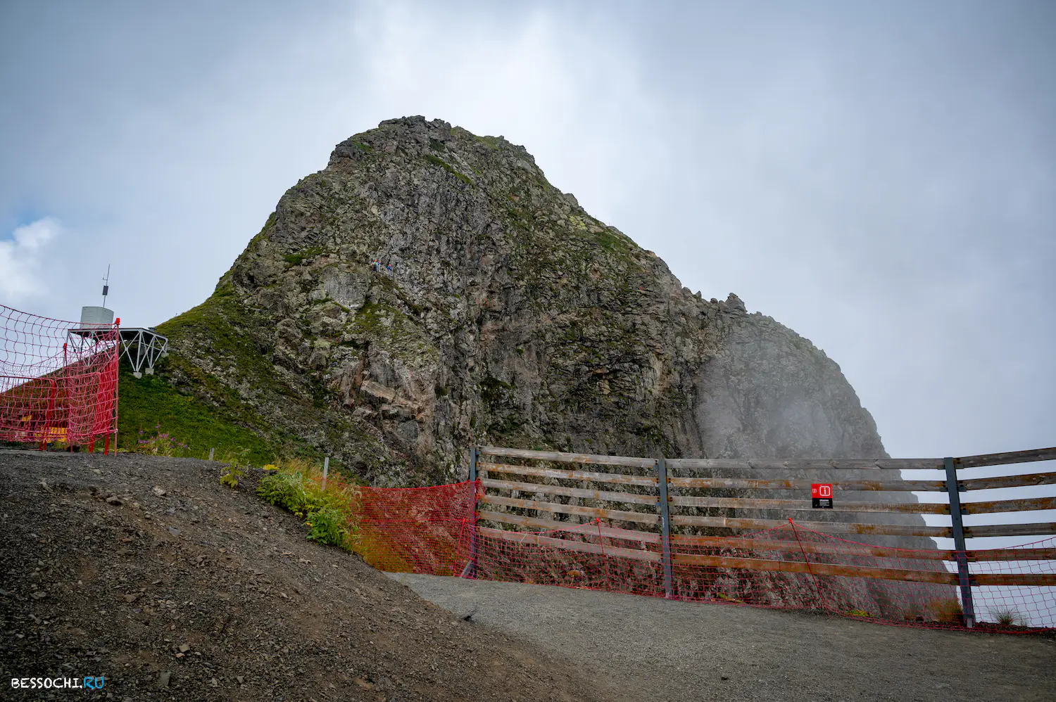 Черная пирамида