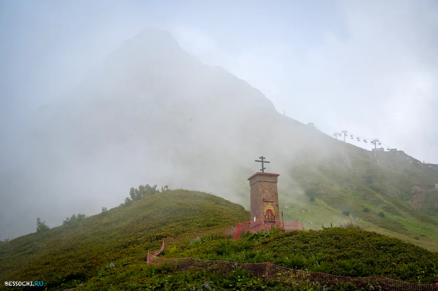 Медвежий водопад