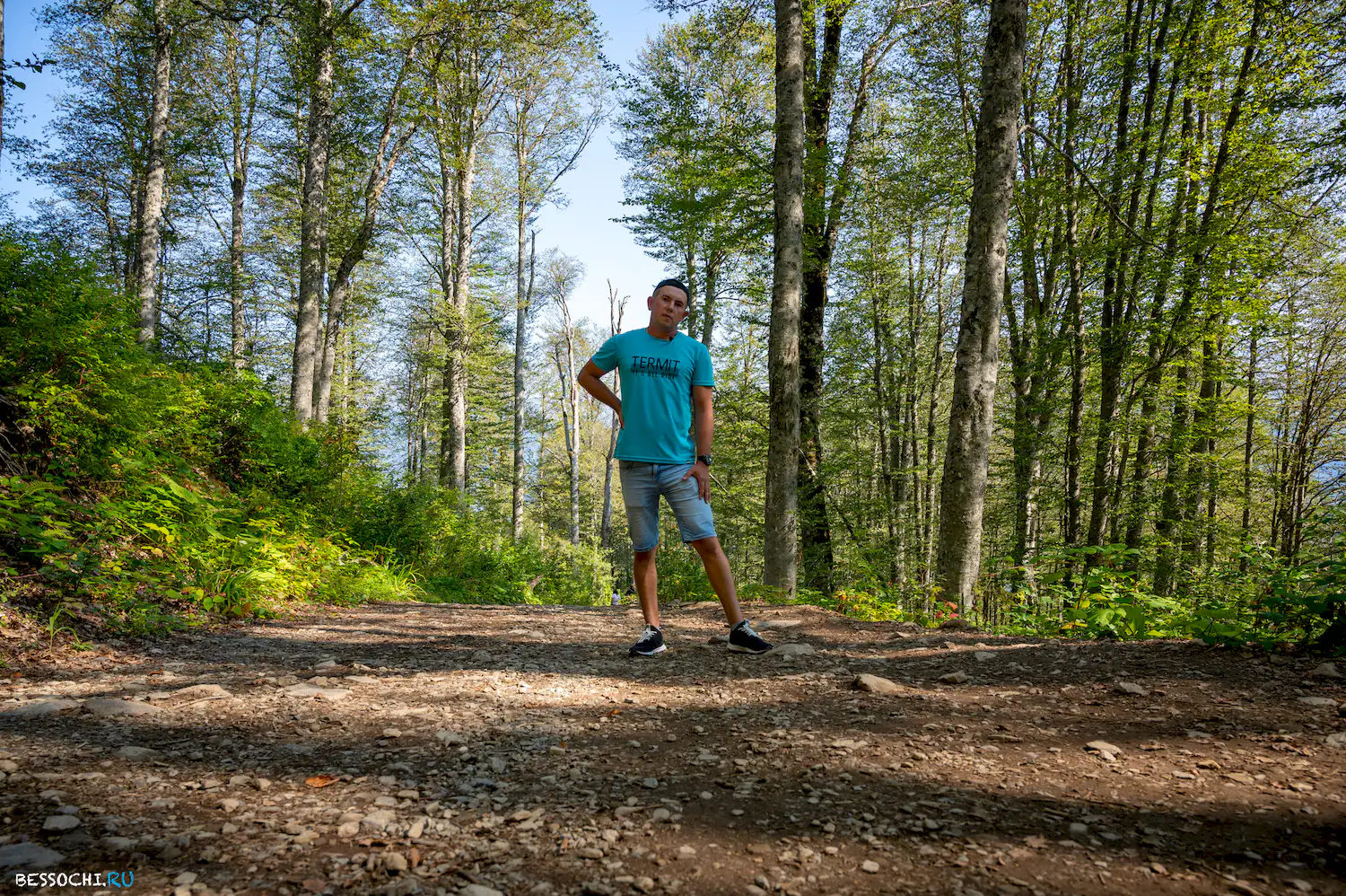 водопад Поликаря