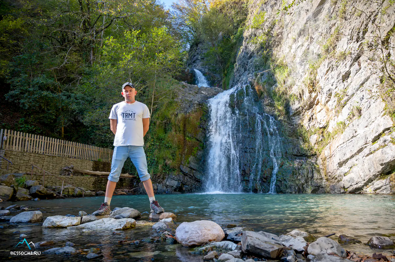 Змейковские водопады