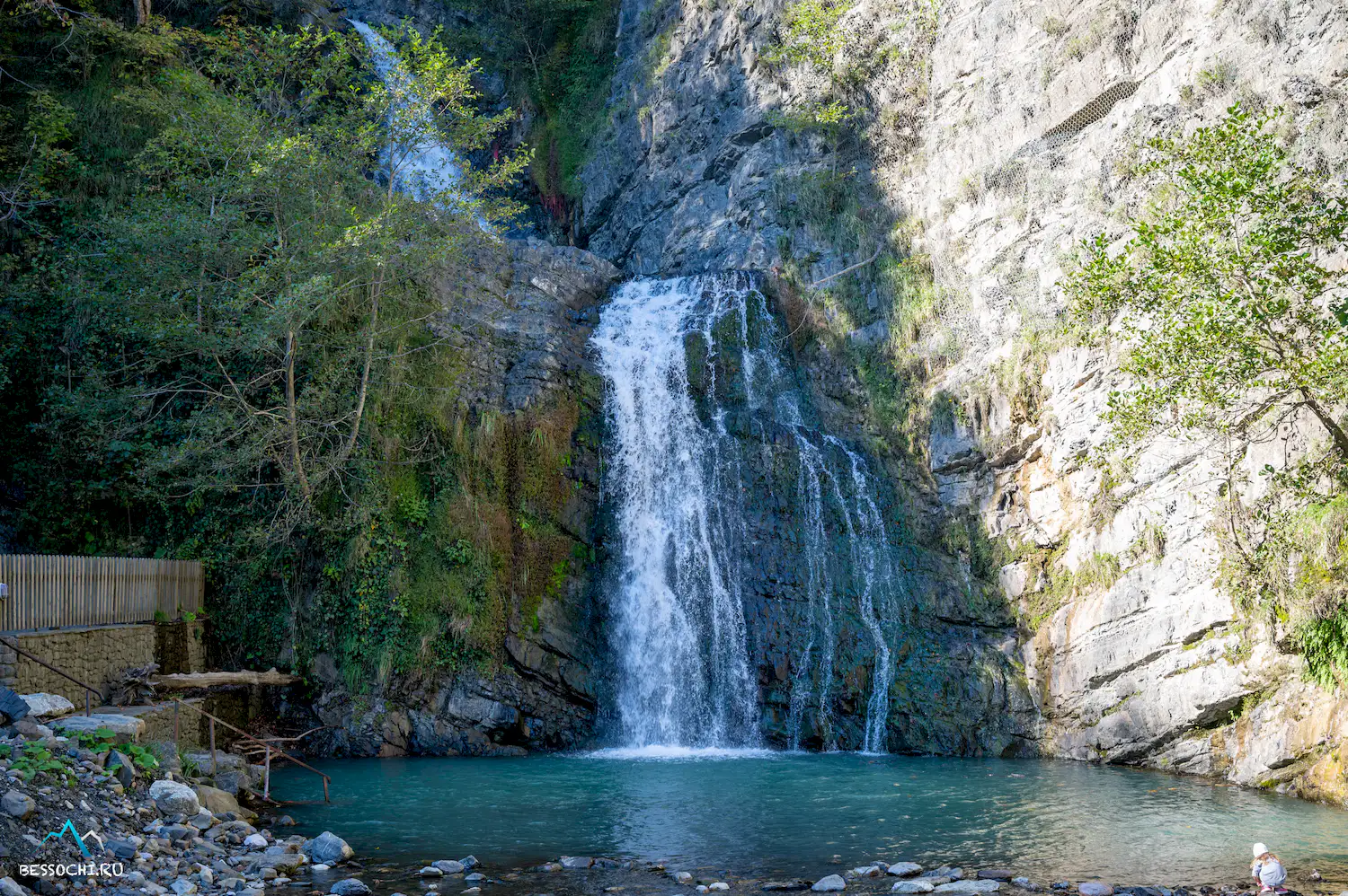 Змейковские водопады