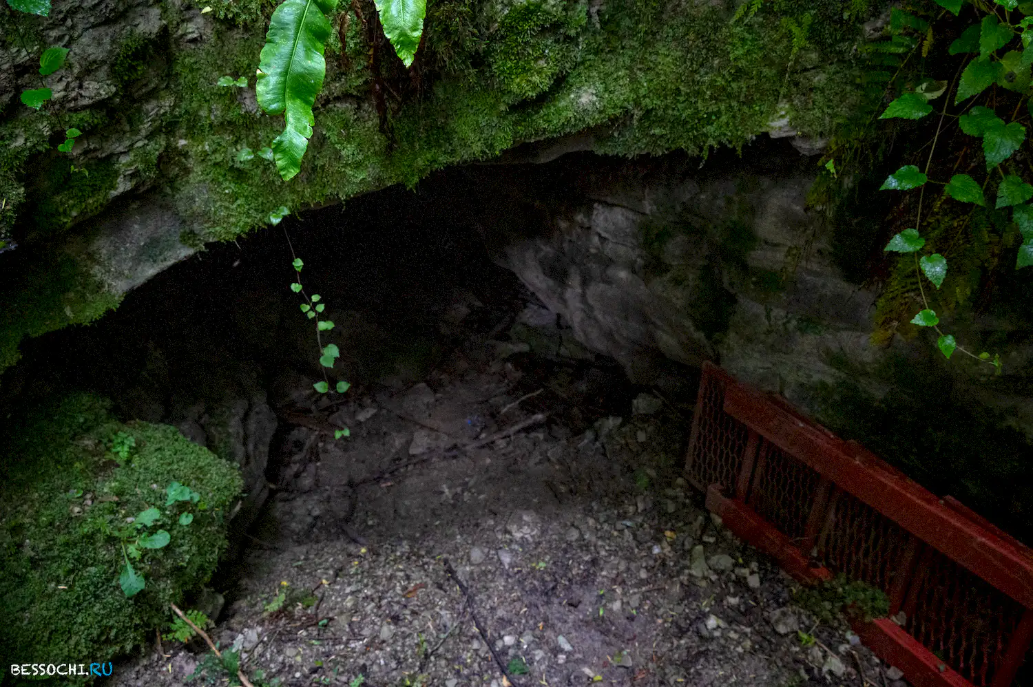 Хостинский карьер