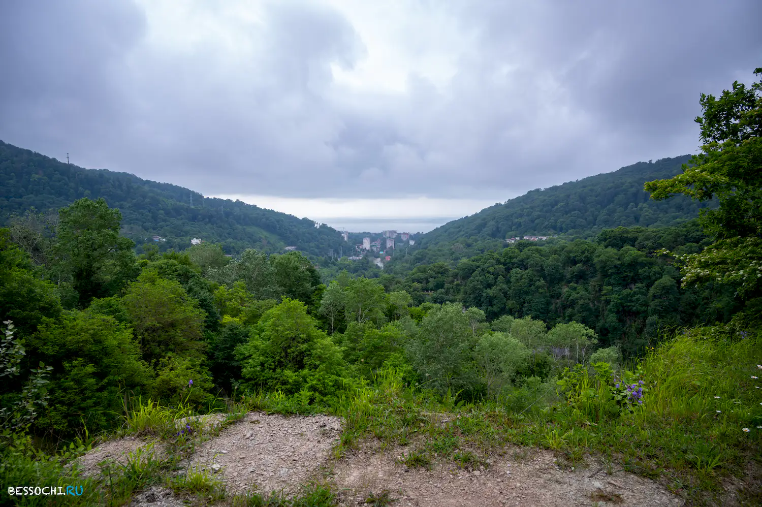 Хостинский карьер