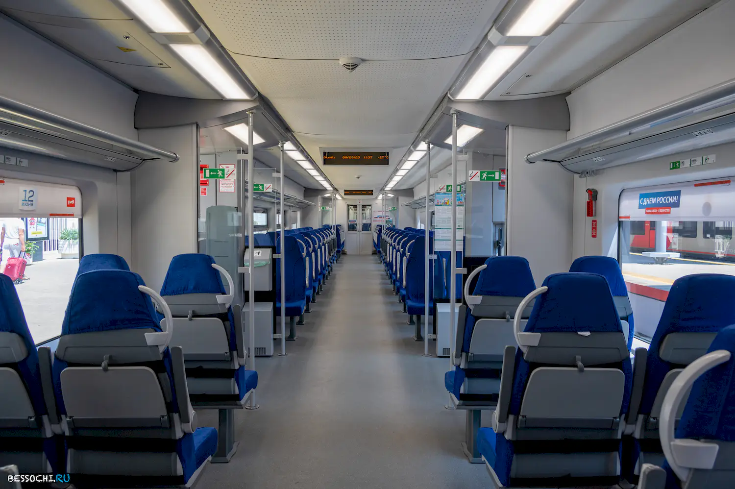 Ласточка Абхазия