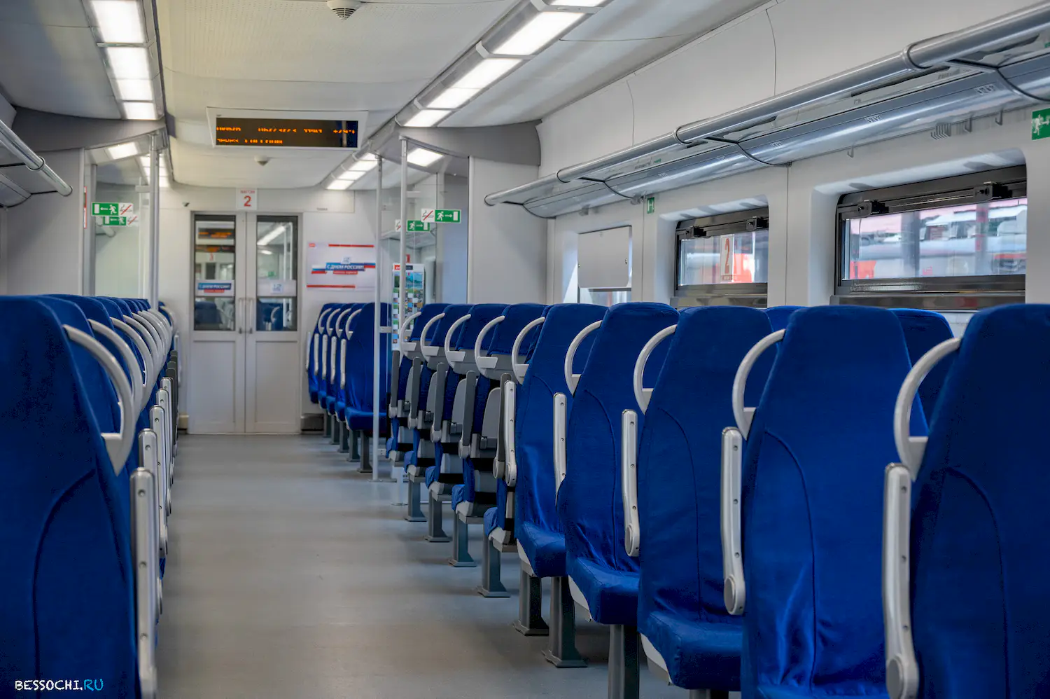 Ласточка Абхазия