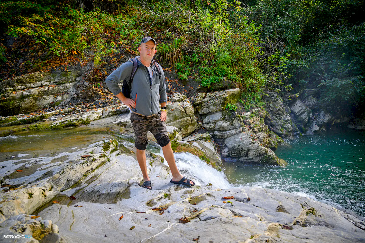 Водопады Фагуа