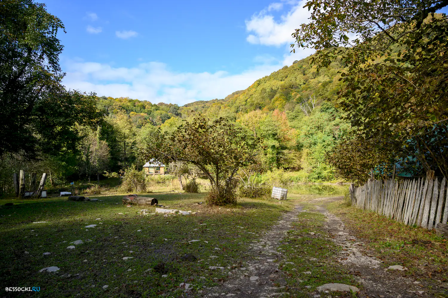 Вторая рота