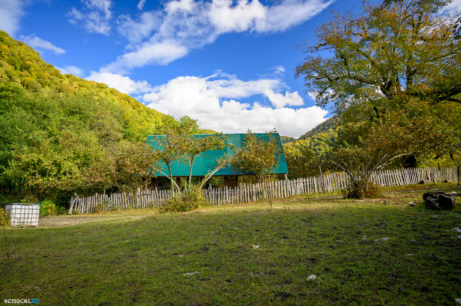 Вторая рота