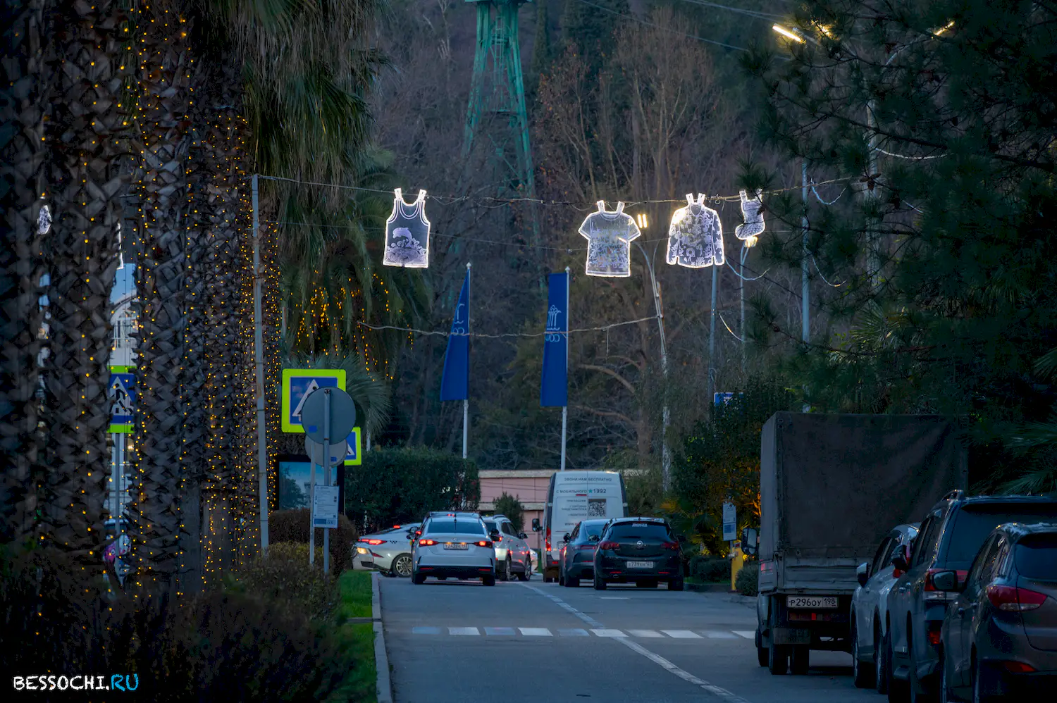 Новый год Сочи 2024