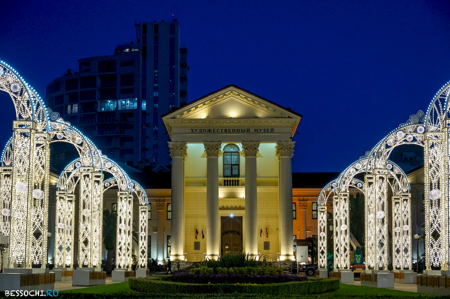 Новый год Сочи 2024