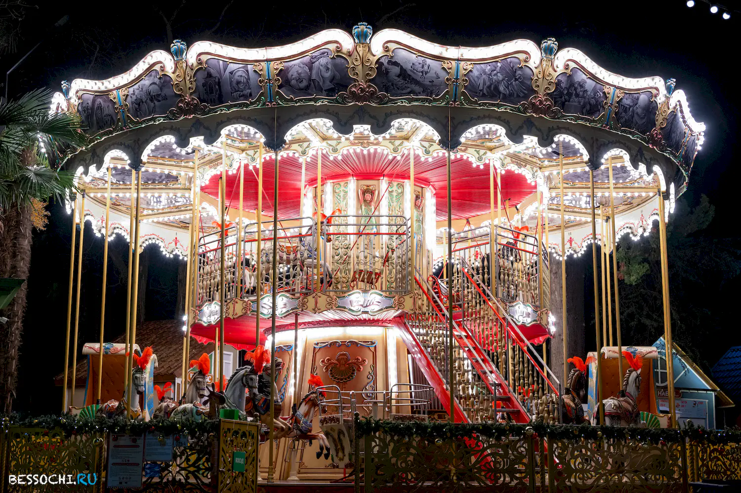 Новый год Сочи 2024