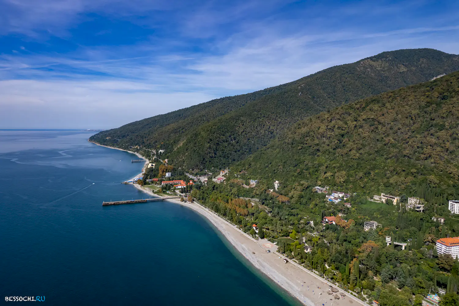 Гагра