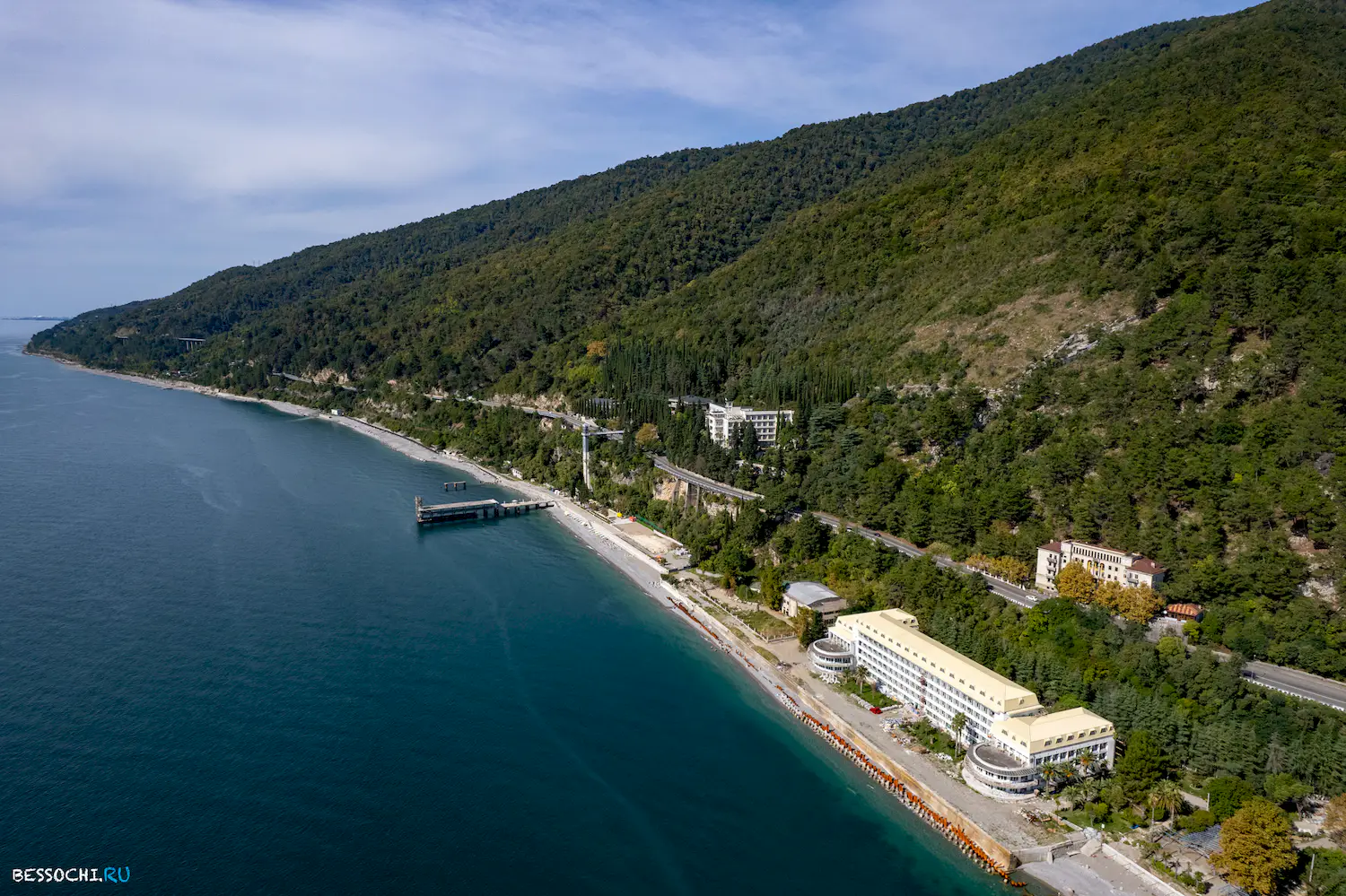 Гагра