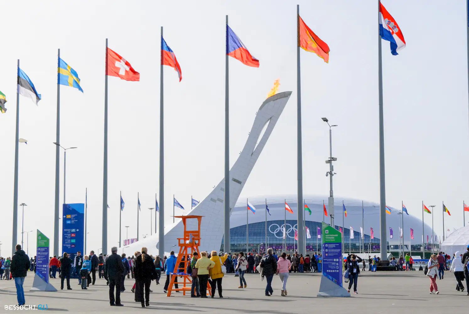 Сочи 2014